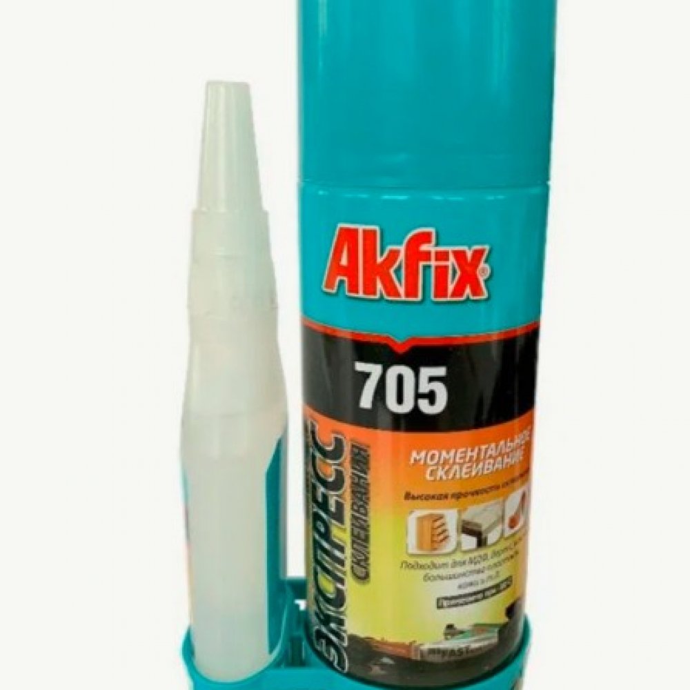 Клей 705 Акфикс двухкомпонентный 400г(100мл)