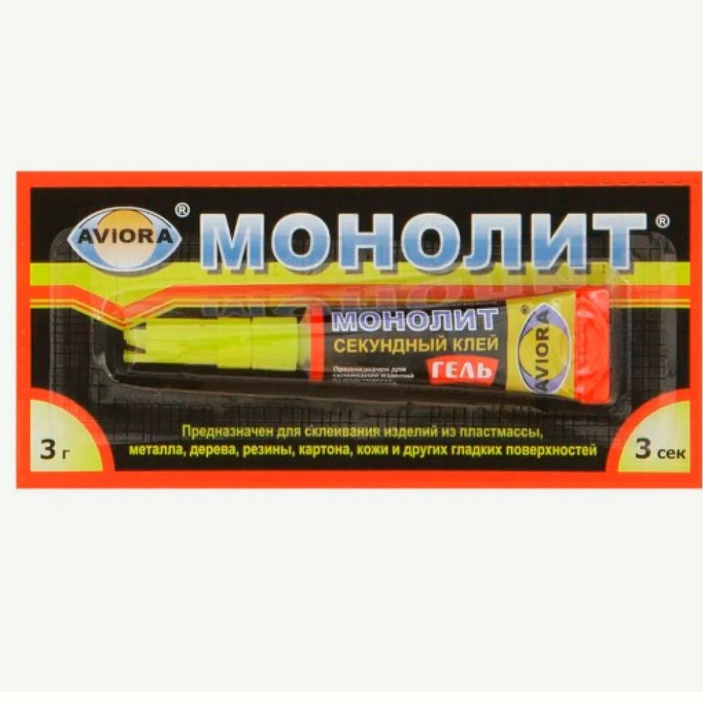 Клей-гель МОНОЛИТ 3г 403-202