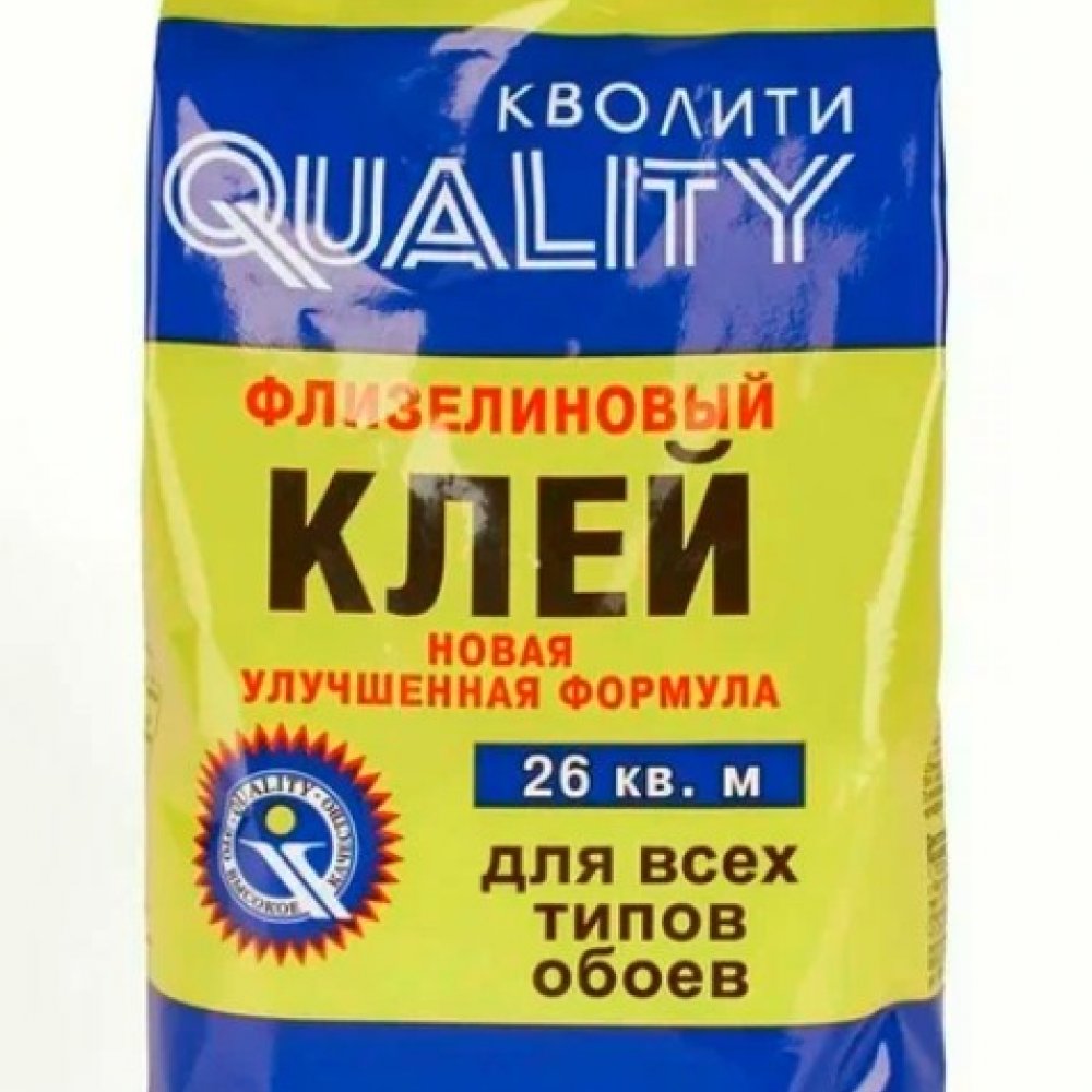 Клей обойный флизелиновый 200г(26кв.м.) КВОЛИТИ