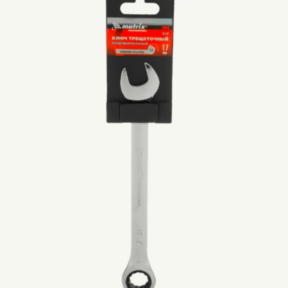 Ключ трещотка 17мм Матрикс 14810