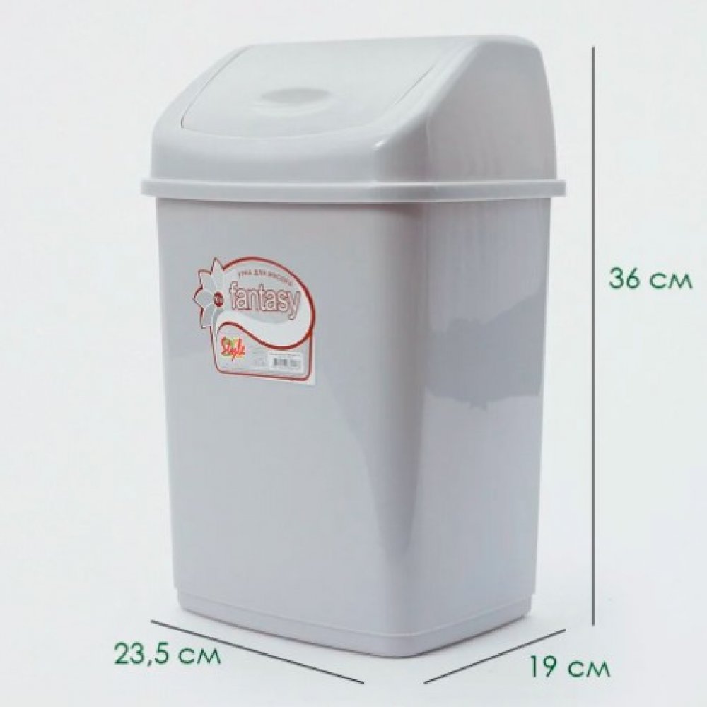 Контейнер для мусора 18л ЭЛАСТИКПЛАСТ