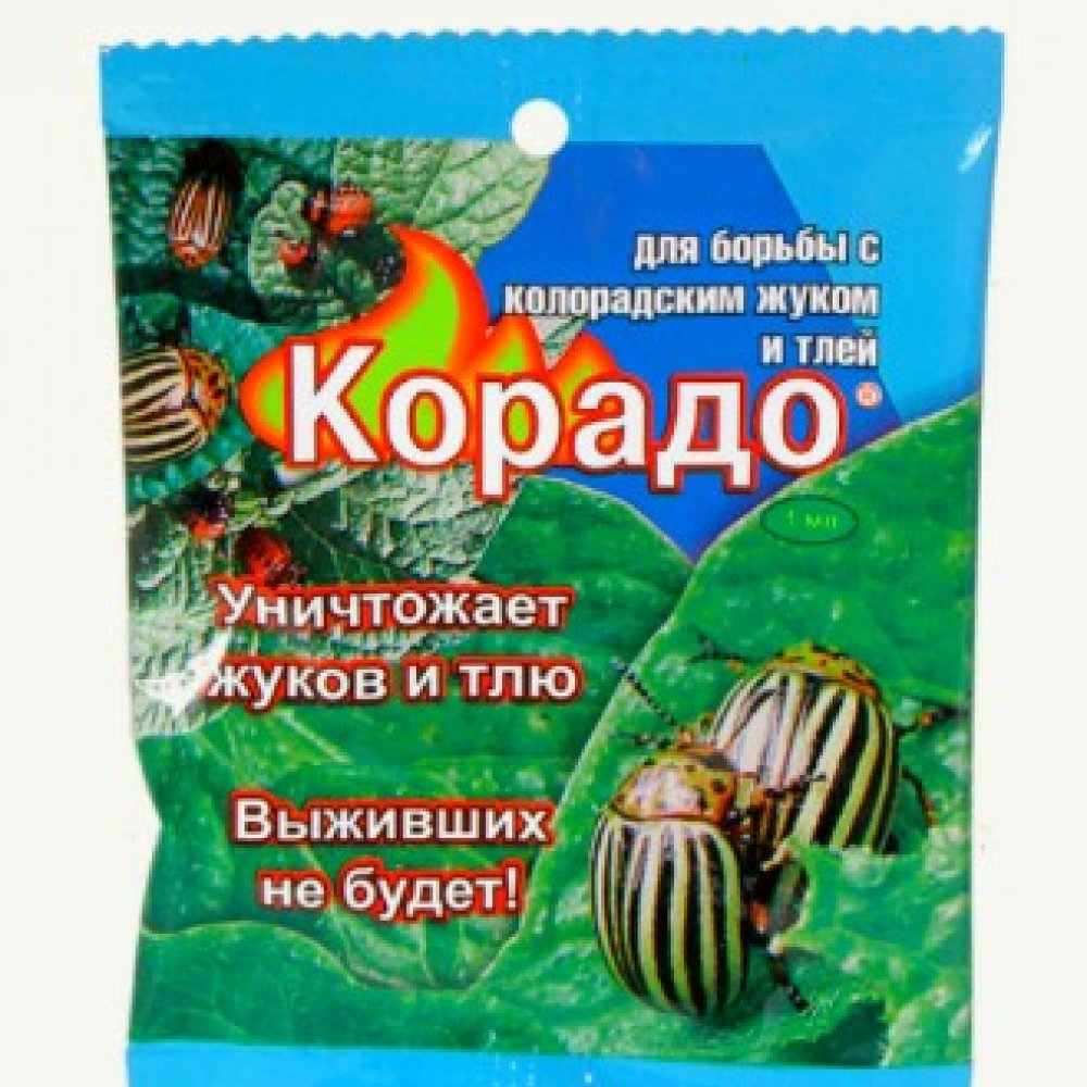 Корадо 1мл +панэм 2мл
