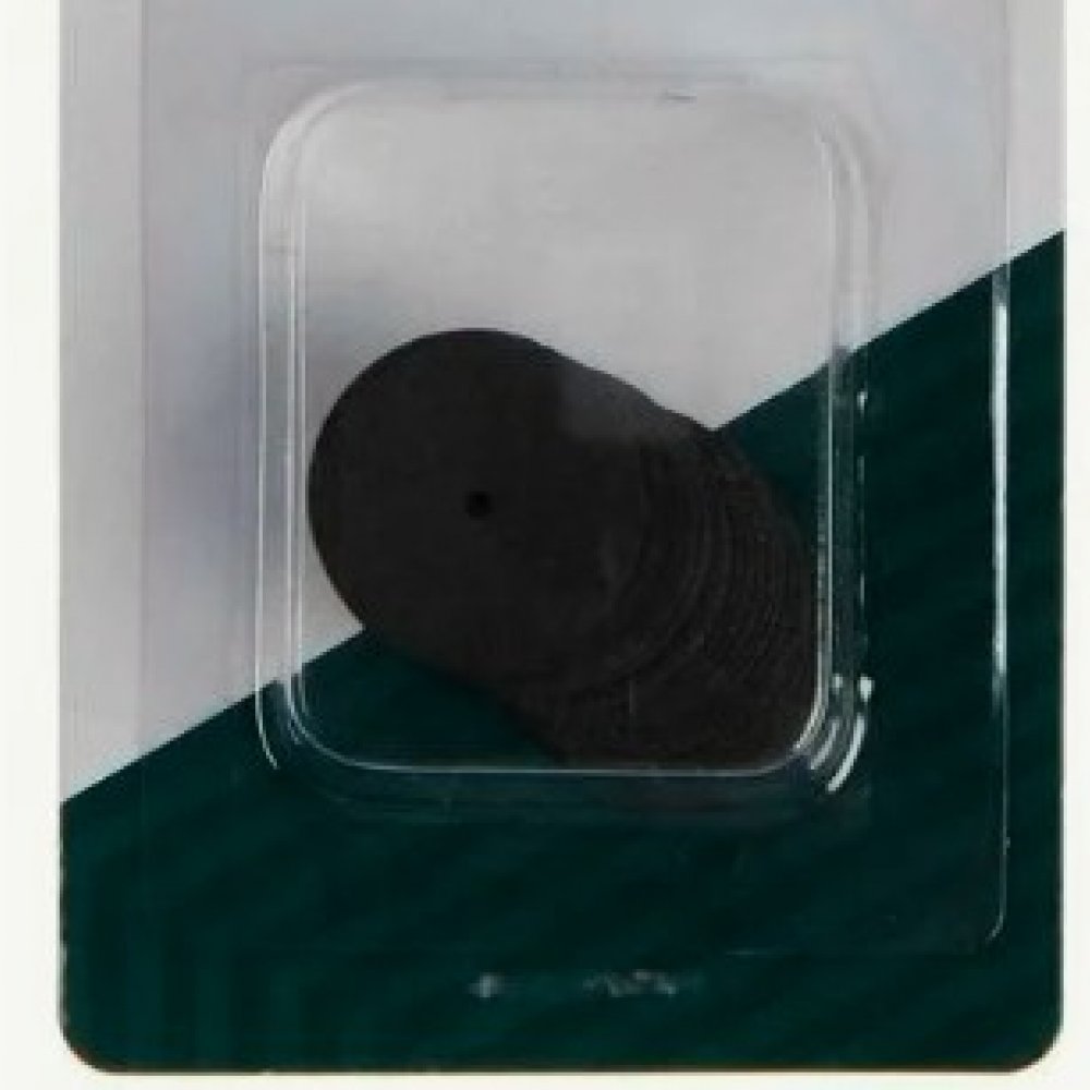 Круги отрезные 20шт. Успех 36908