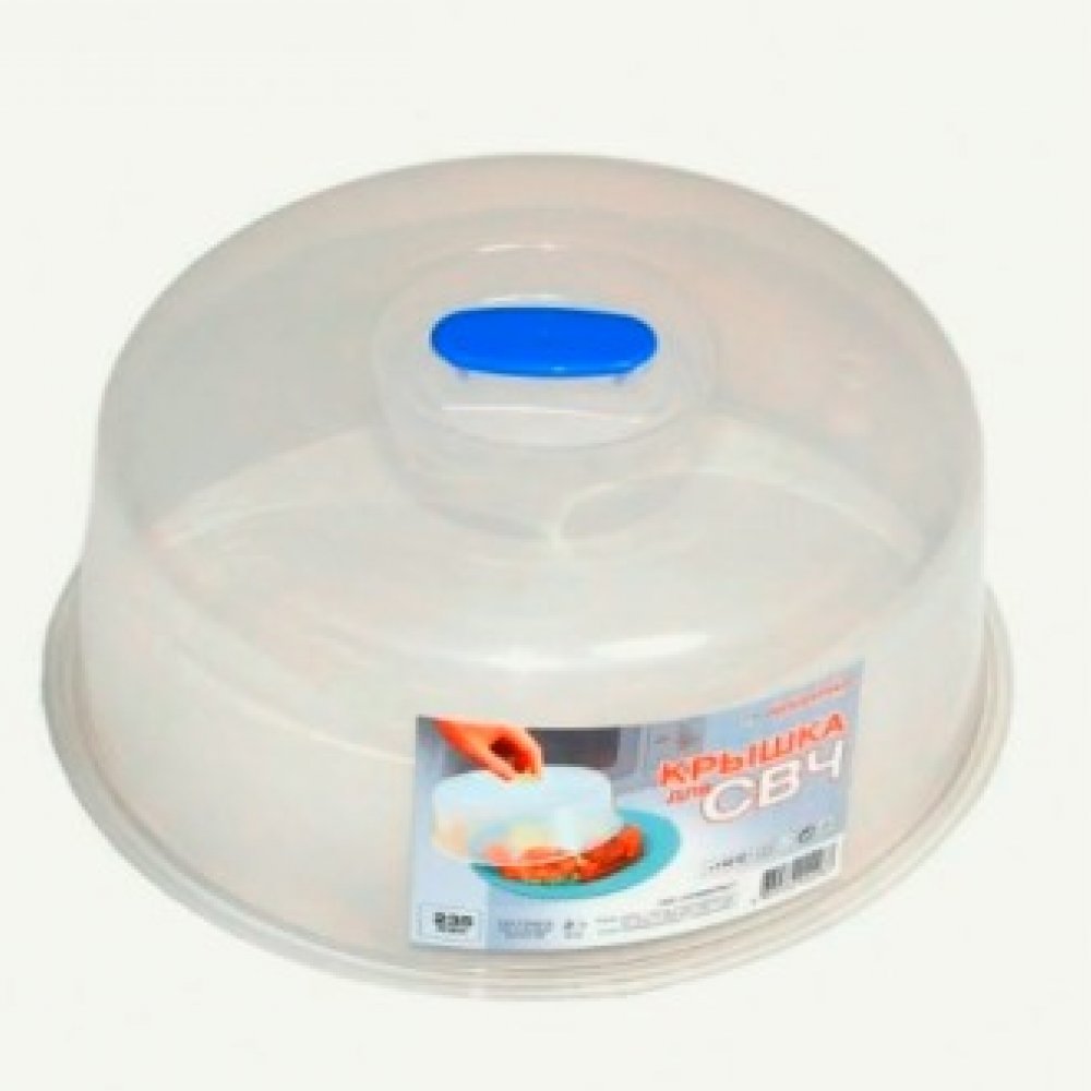 Крышка для СВЧ 23,5см прозрачная 228