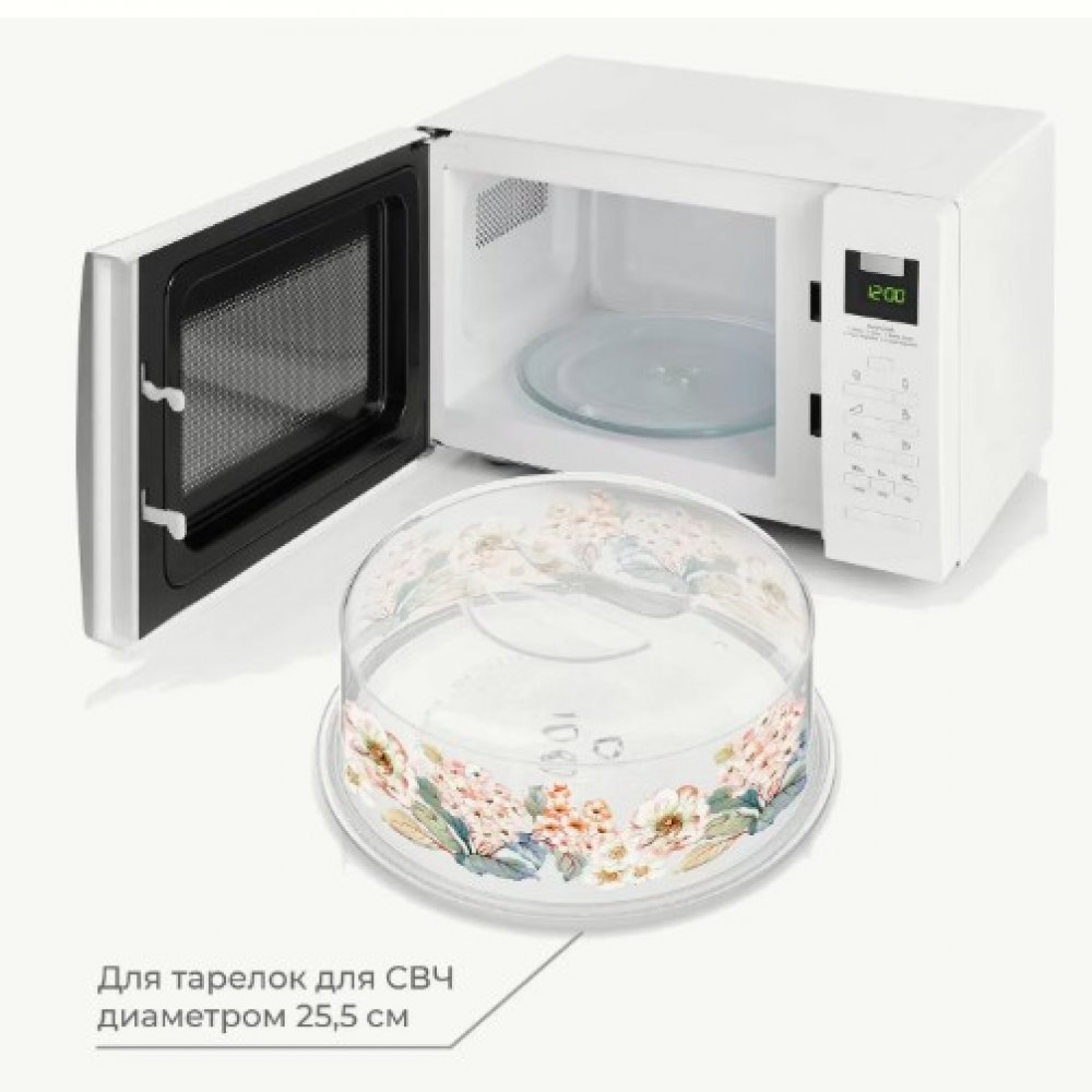 Крышка для СВЧ 25см с декором 