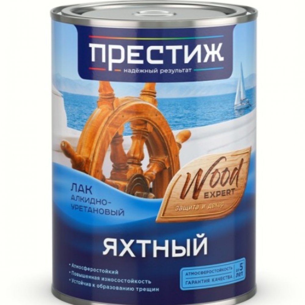 Лак яхтный Престиж 0,9кг (матовый)