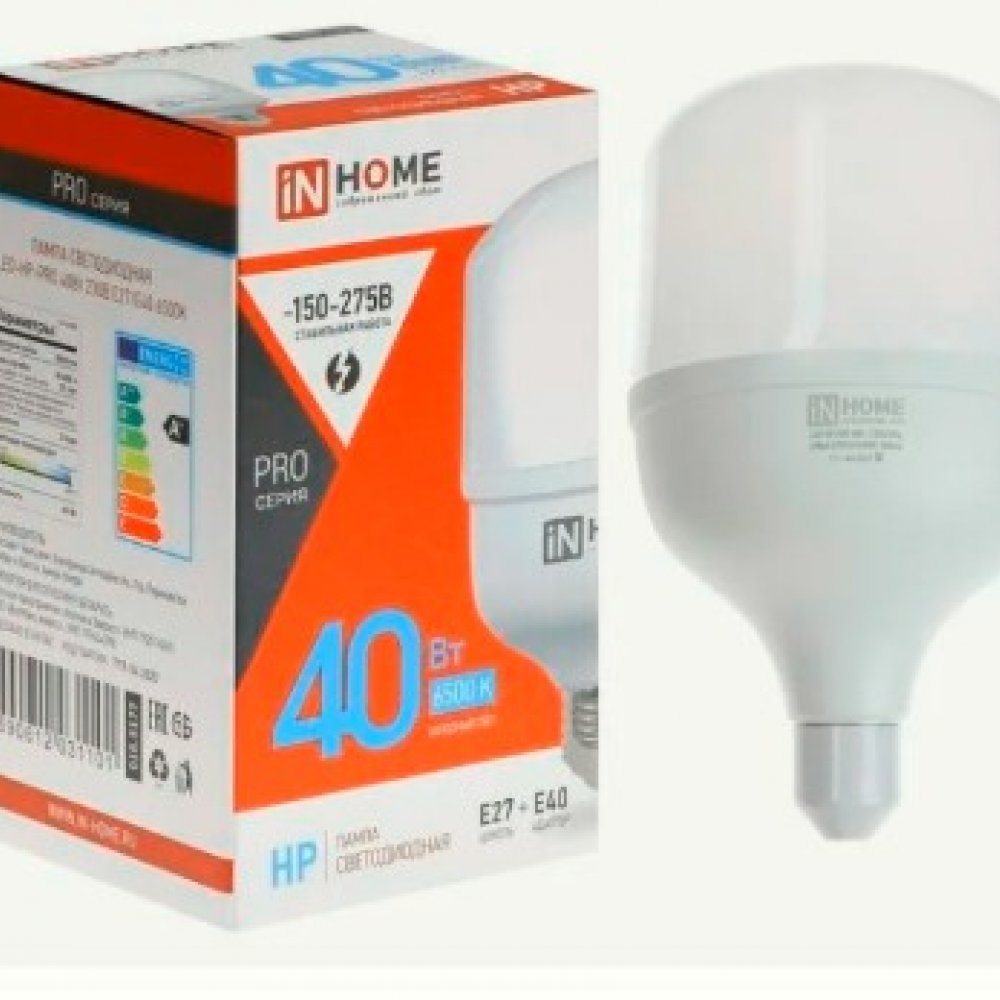 Лампа светодиодная LED-HP-PRO 40ВТ Е27 6500К