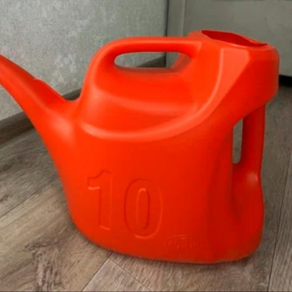 Лейка садовая 10л Урожайная 