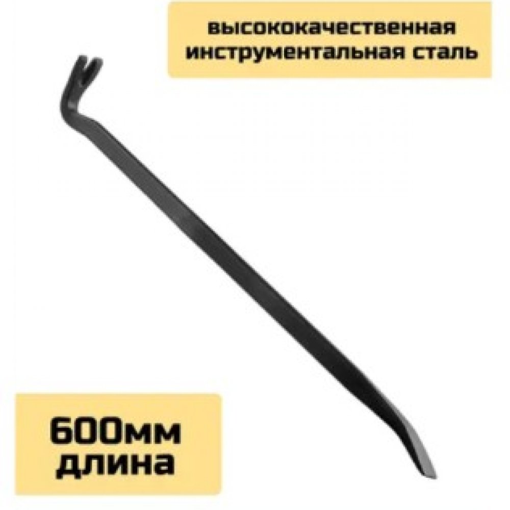 Лом-гвоздодер усилен. кованый 600мм СТАЕР 21641-60