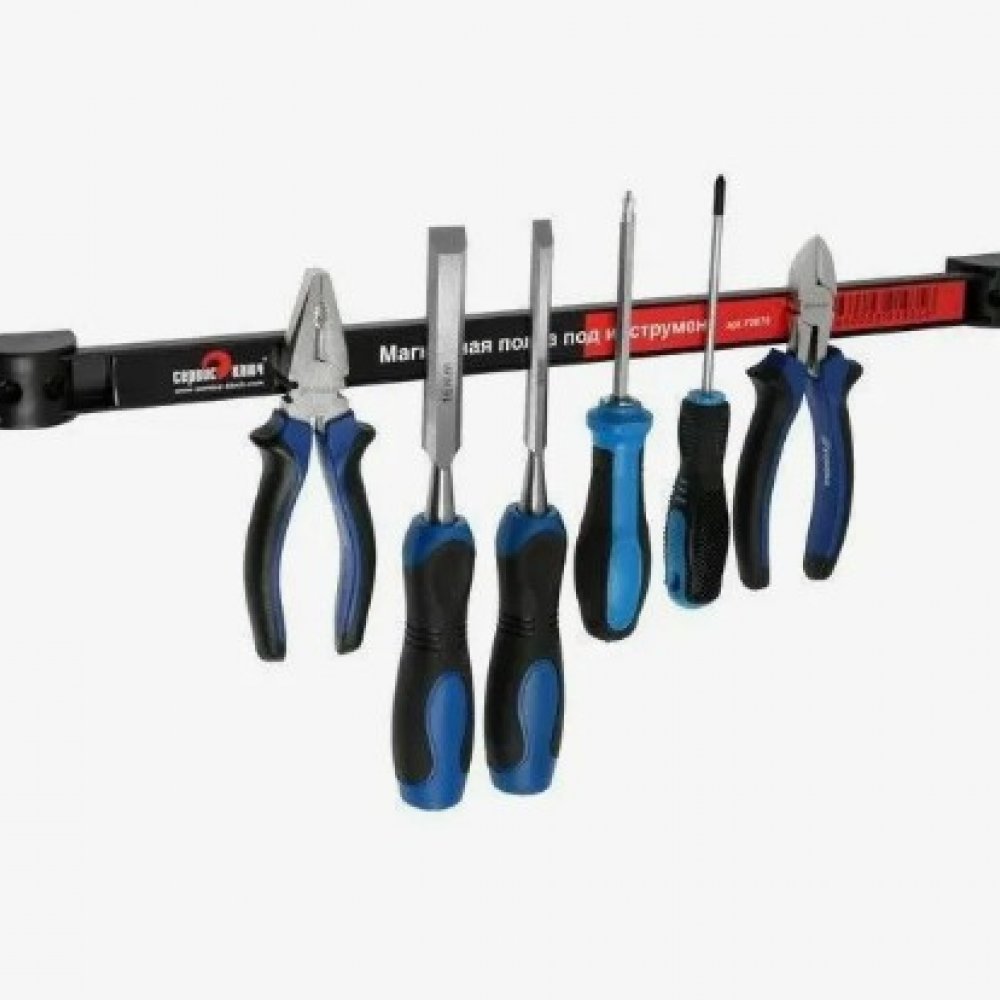 Магнитная полка под инструмент арт.70875