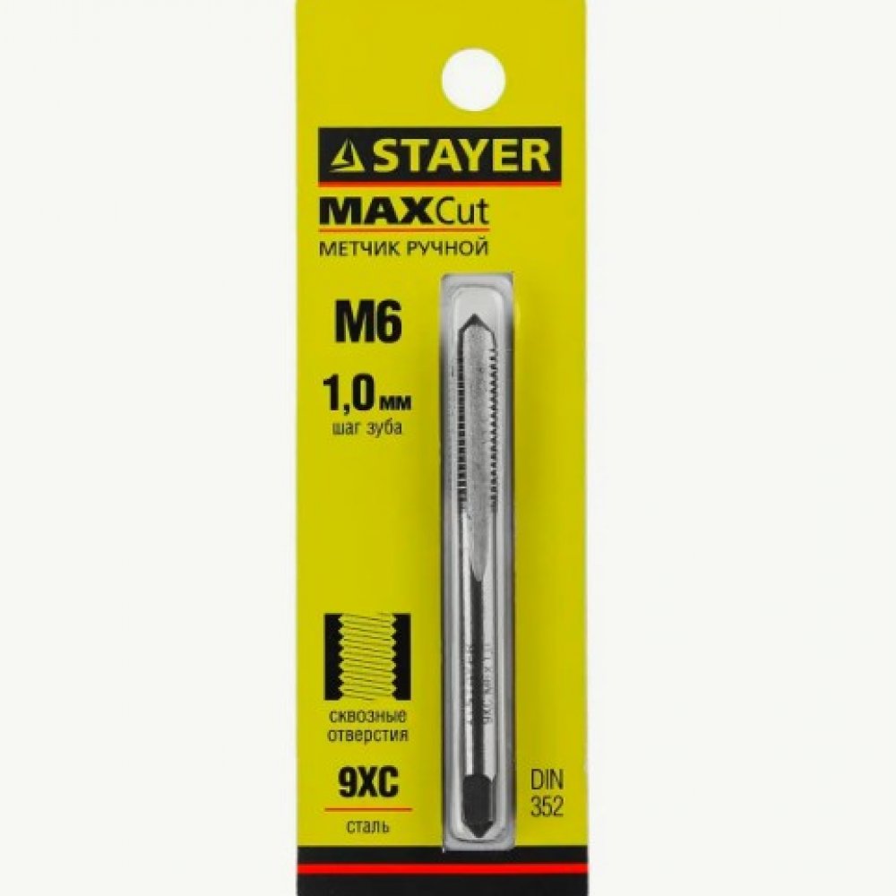 Метчик одинарный М6 Стаер 28020-06-1.0
