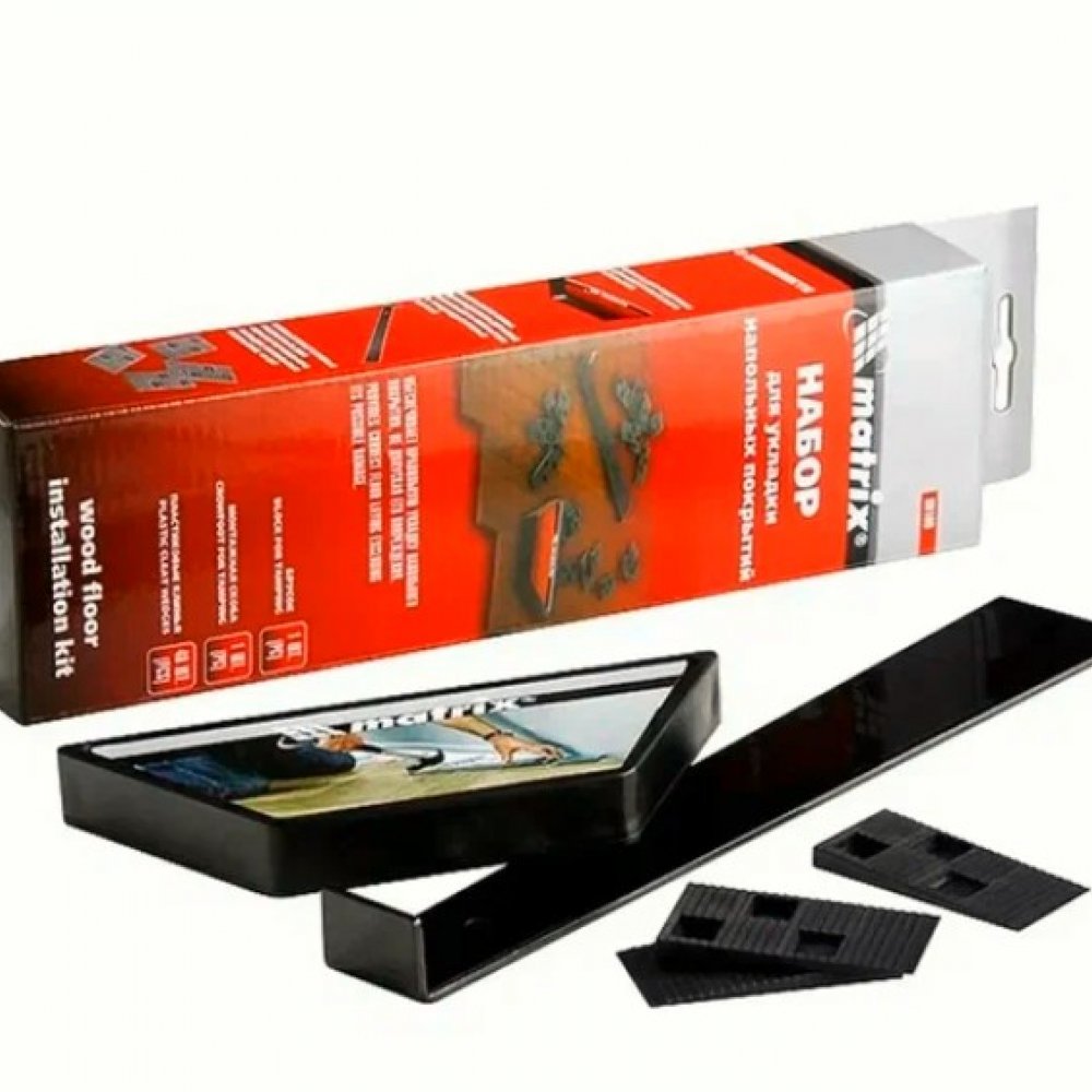 Набор для укладки ламината МАТРИКС 88100