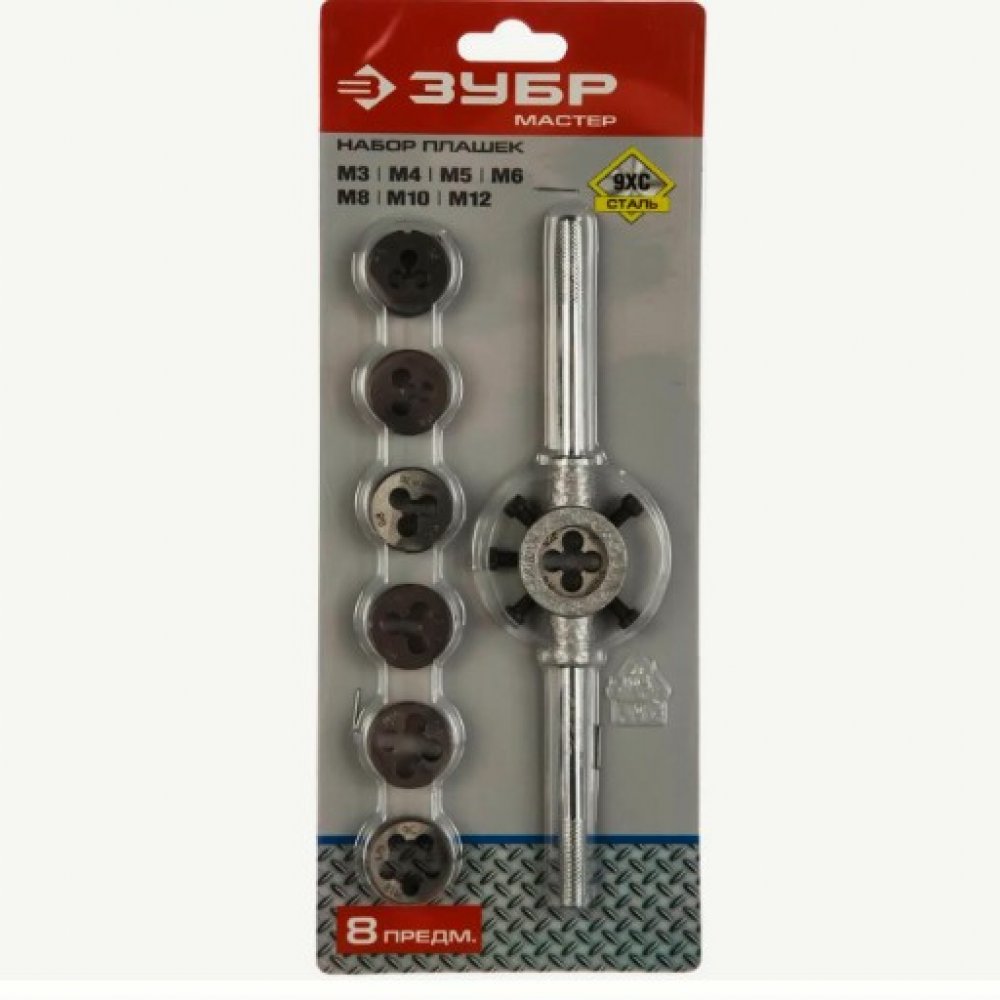 Набор метчиков М3-12 предметов Зубр 28128-Н8