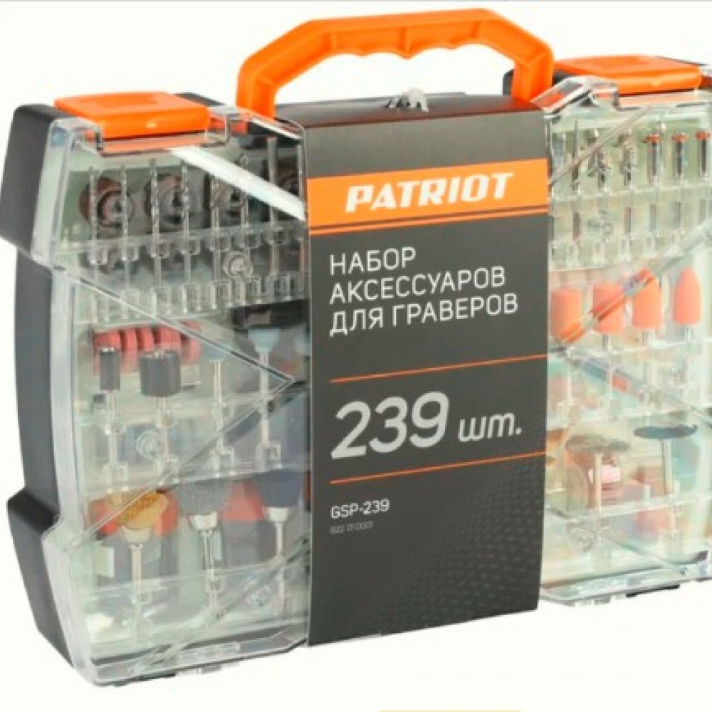 Набор насадок для граверов Патриот-239 
