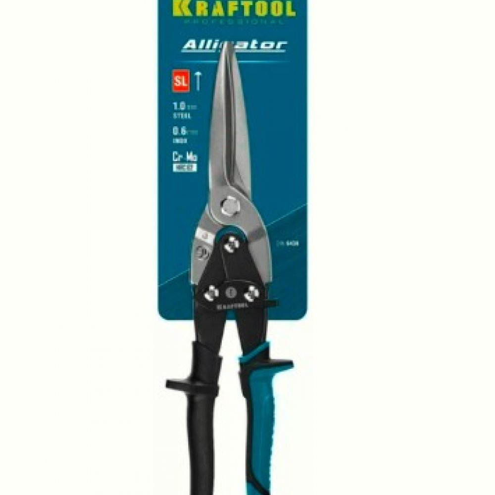 Ножницы по металлу 290мм крафтул арт. 2328-SL