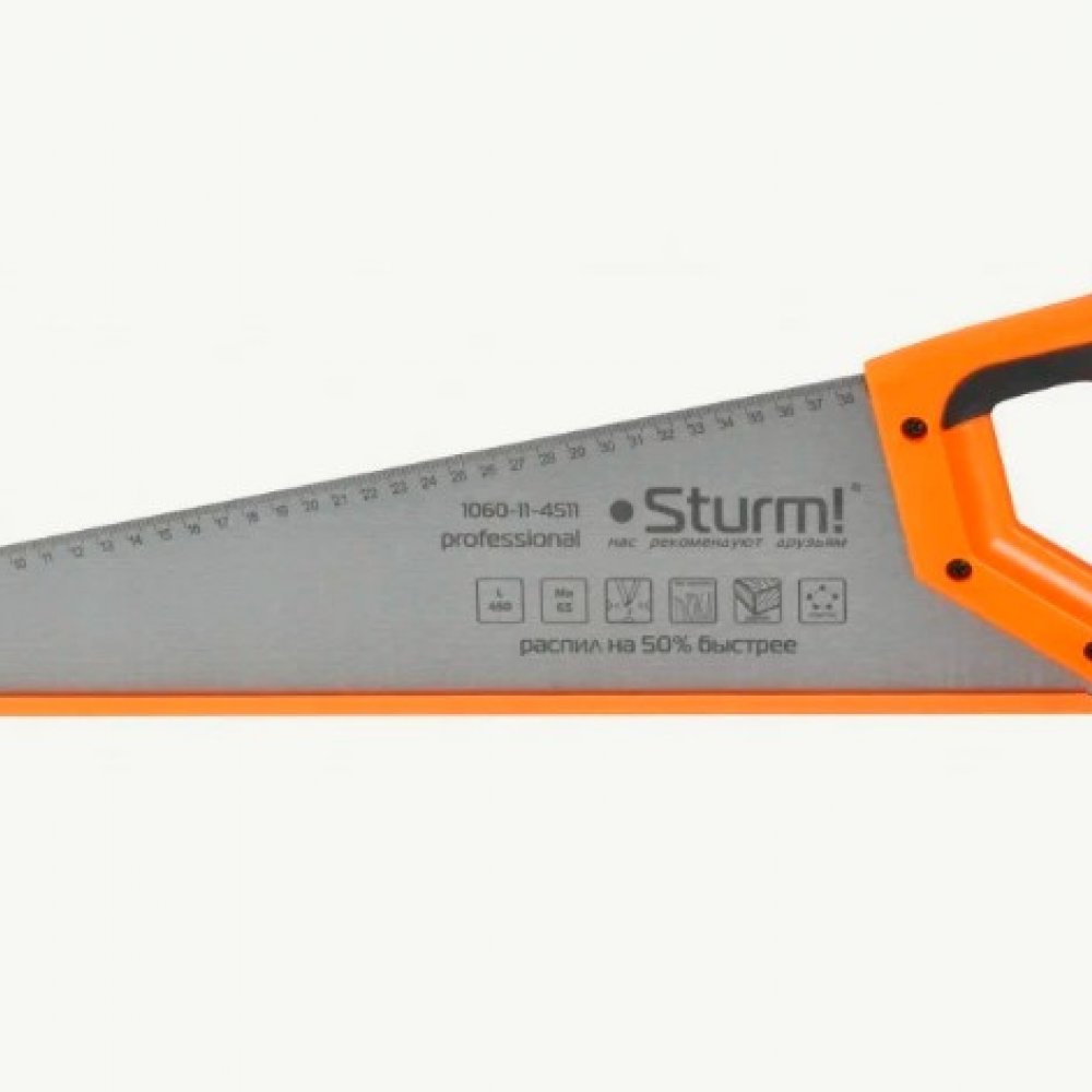 Ножовка по дереву с карандашом 450мм Штурм! 1060-12-4507