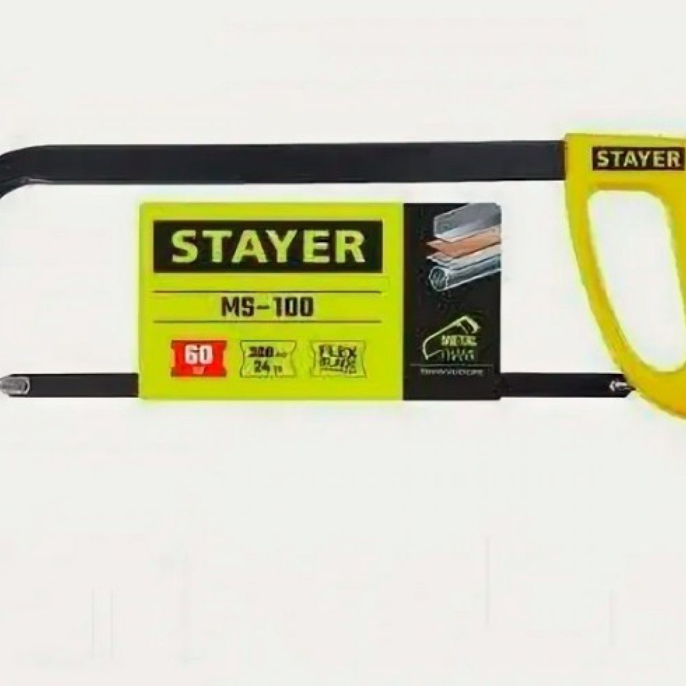 Ножовка по металлу 65кгс 1577_z02 СТАЕР