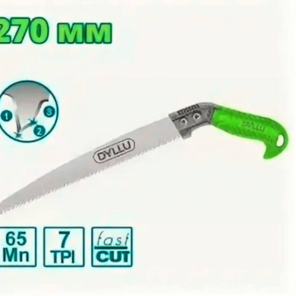 Ножовка садовая 270мм DYLLU DTHW5G12