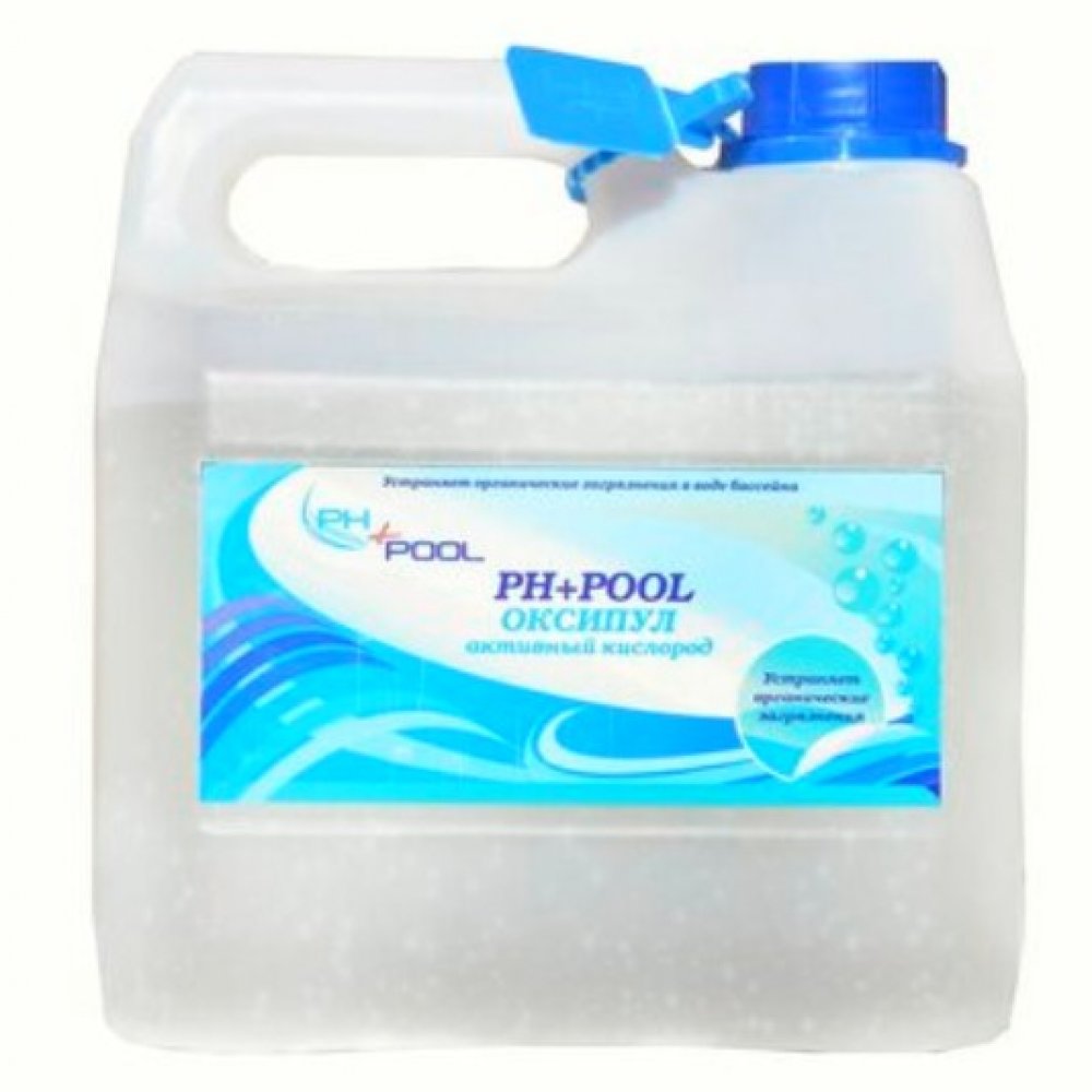 Оксипул для дезинфекции бассейнов 3л