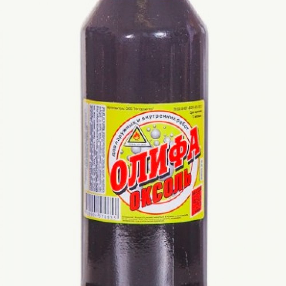 Олифа ОКСОЛЬ 0,5л Нижн.Новгород