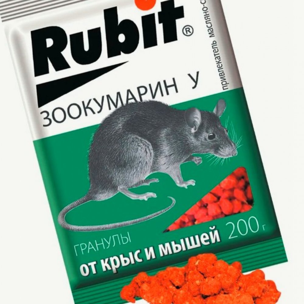 Отрава от крыс и мышей RUBIT 200гр