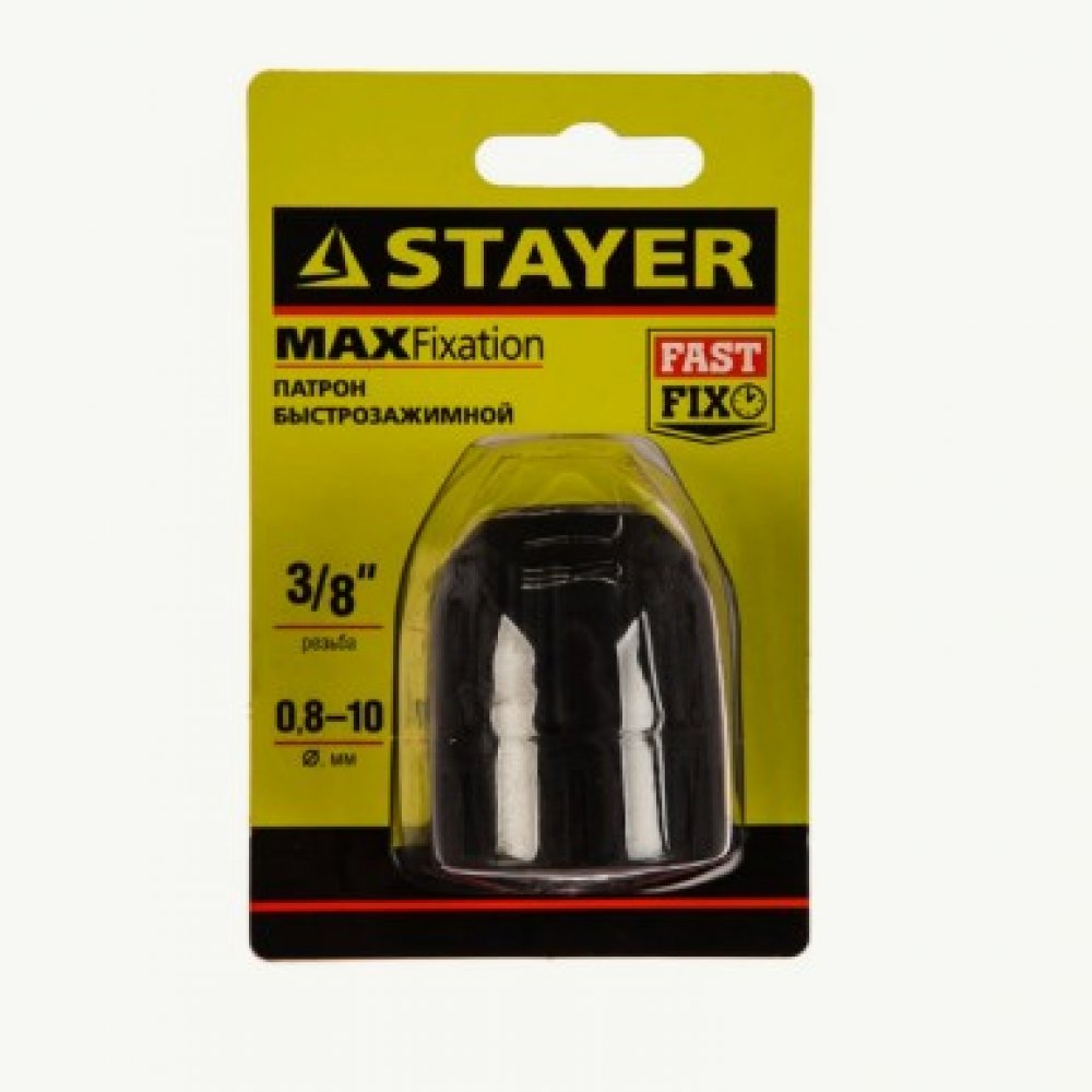 Патрон ударный СТАЕР 29052-10-3/8