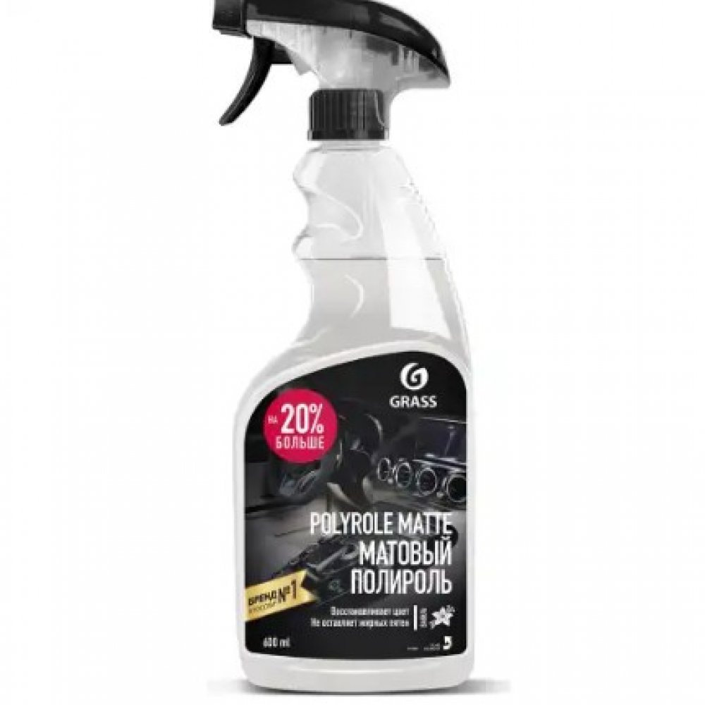 Полироль GRASS очиститель пластика лимон
