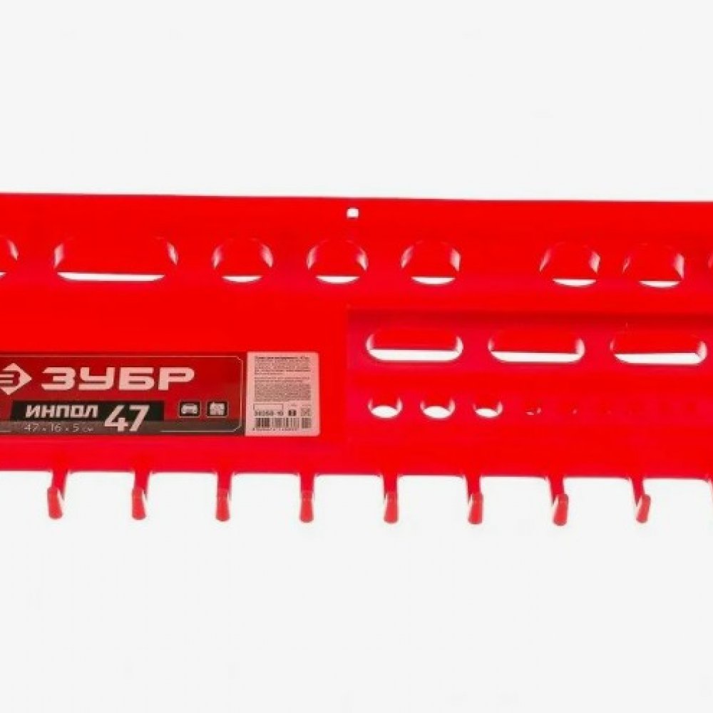 Полка для инструмента 47см 38350-19 Зубр 