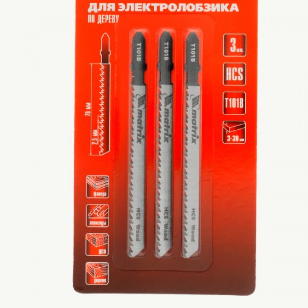 Полотна для электролобзика 75мм шаг 2,5мм Матрикс 78211