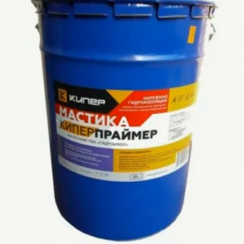 Праймер 5л на основе ПБК РРВК005