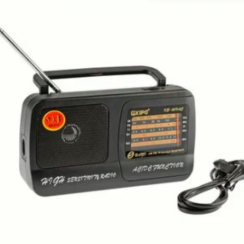 Радио Приёмник Изолар ИС-808АС /ИСА