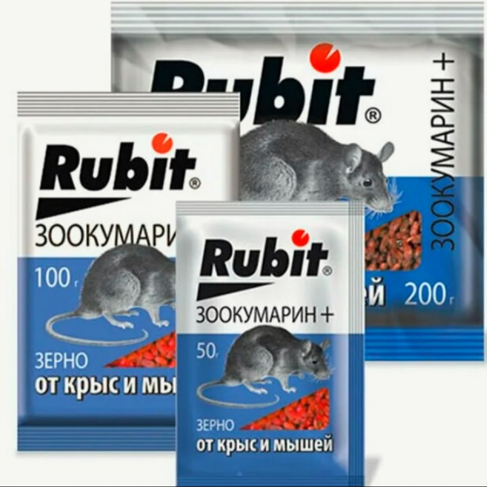 РУБИТ отрава от крыс и мышей 100г
