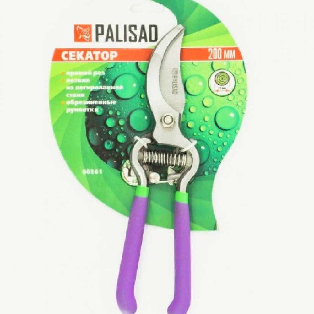 Секатор цельнокованый 200мм ПАЛИСАД 60561