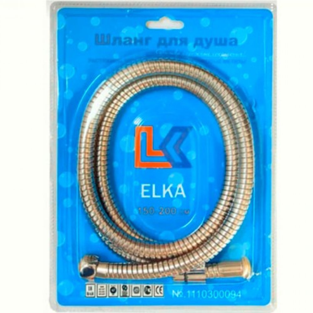 Шланг для душа 150-200см ЕЛКА 1110300094