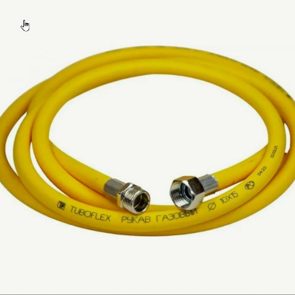 Шланг газовый 10х15 1/2 Г/Ш ЭЛКА 1,2м