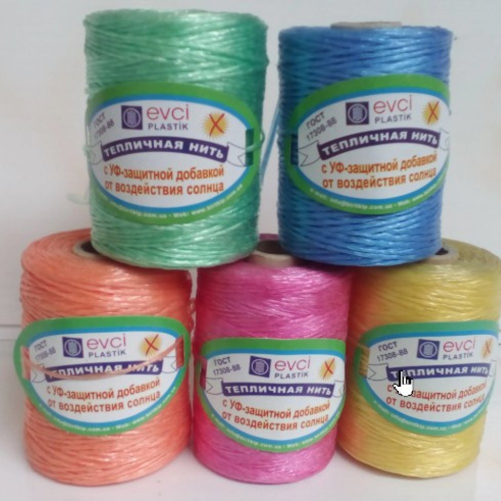 Шпагат Берлик 650г 950м