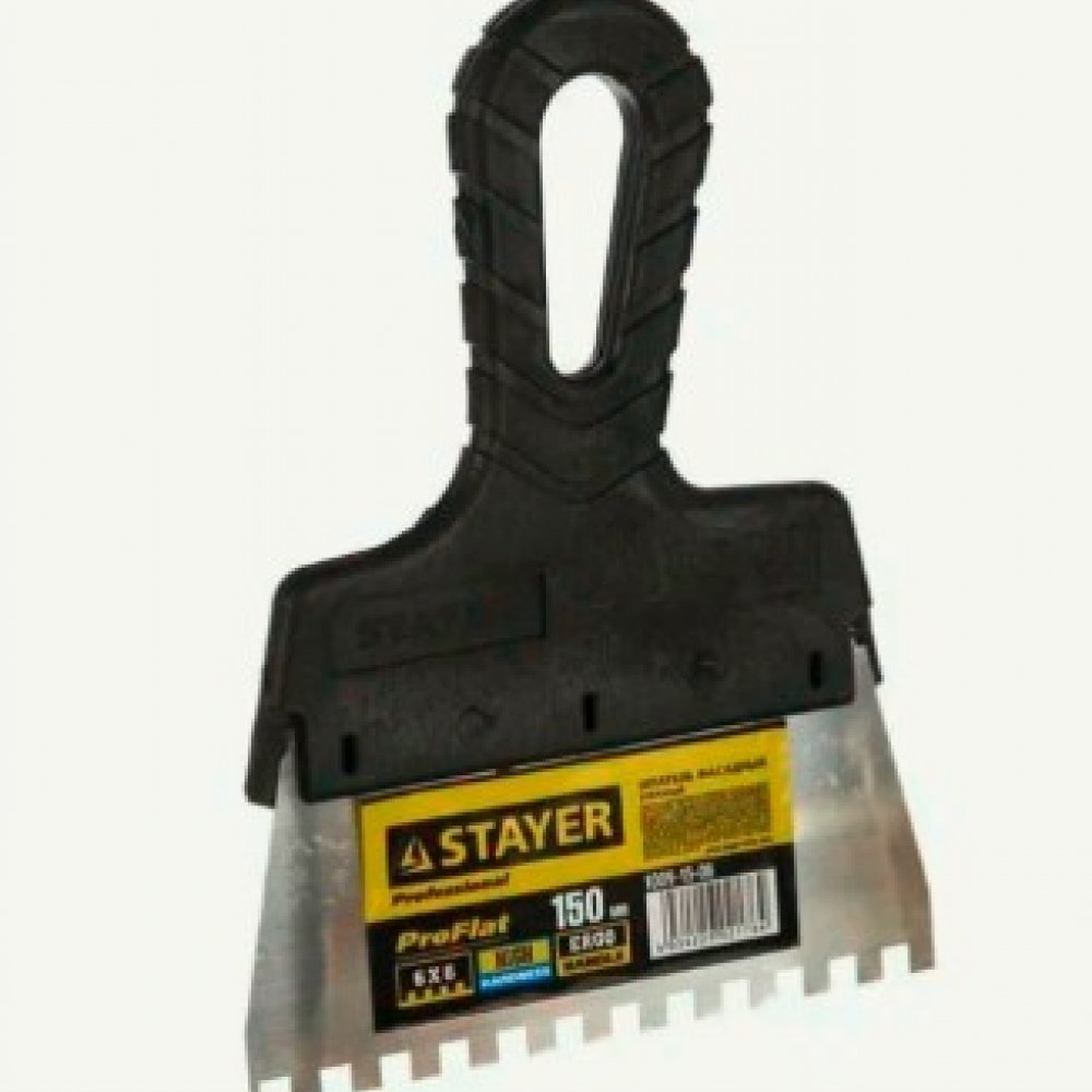 Шпатель фасадный зубчатый 150мм (8х8) СТАЕР 1009-15-08