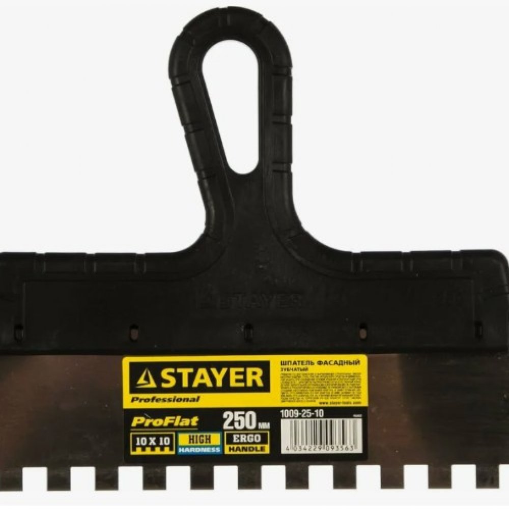 Шпатель фасадный зубчатый 250мм (6х6) СТАЕР 1009-25-06