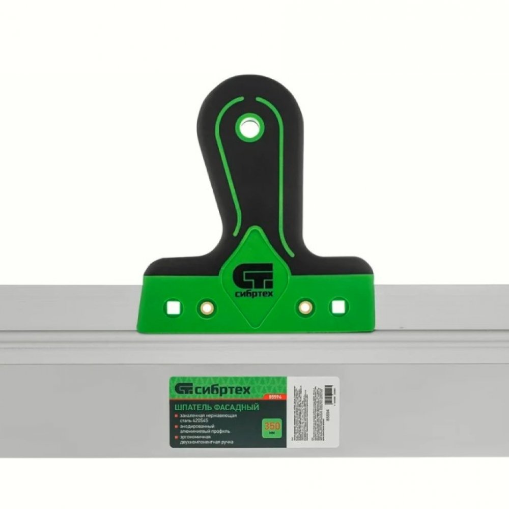 Шпатель нержавеющая сталь 120мм Сибтех 85527