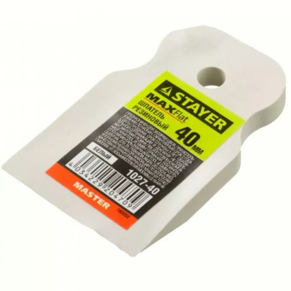 Шпатель резиновый 40мм белый СТАЕР 1027-40