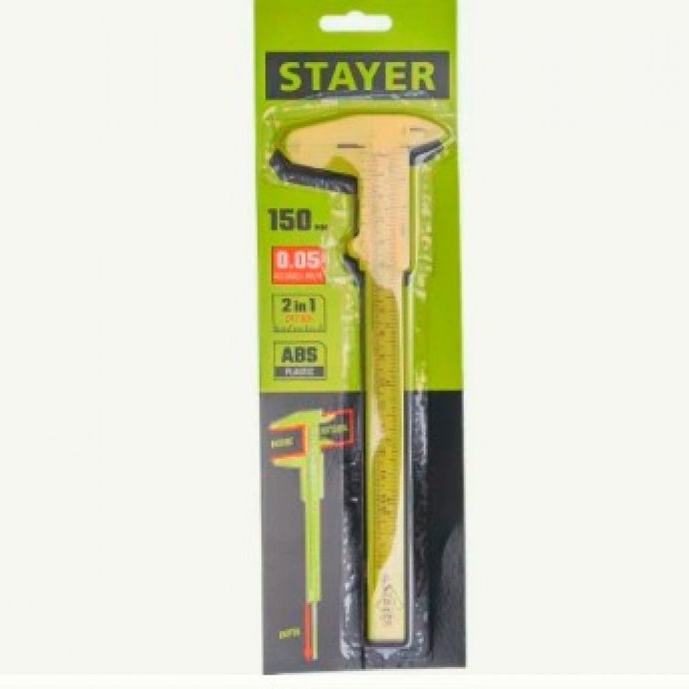 Штангенциркуль 150мм СТАЕР 3440