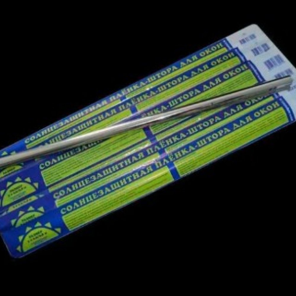 Штора солнцезащитная - плёнка 1.2 м