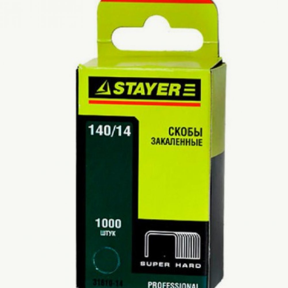 Скобы для степлера 14мм Стаер 31610-14