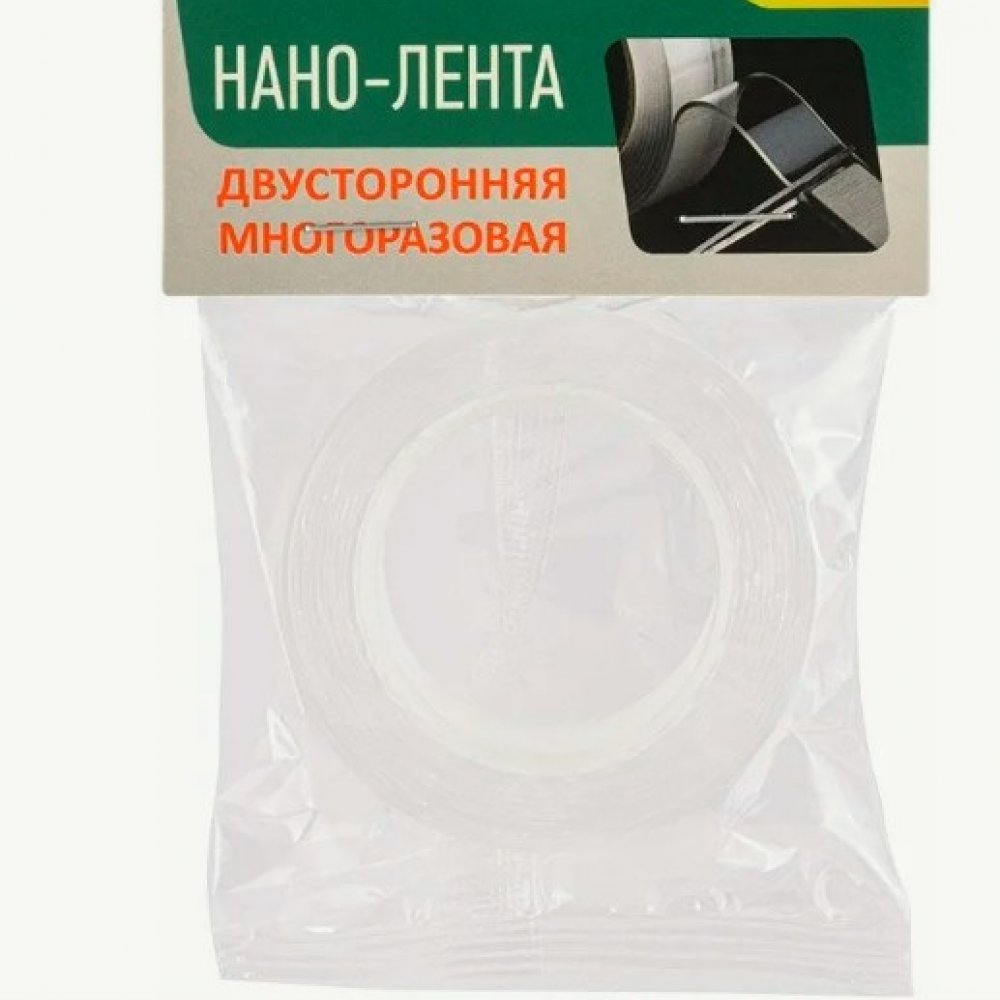 Скотч нано двухстороний 30мм*3м 108111