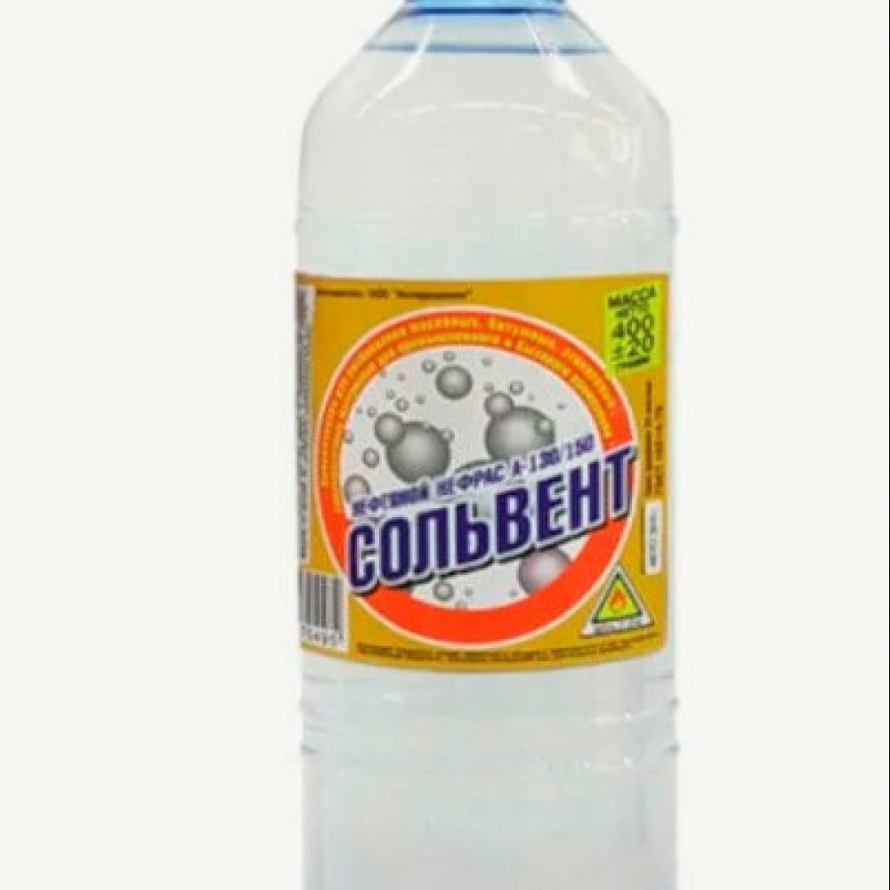 Сольвент 0,5л ИНТЕРСИНТЕЗ