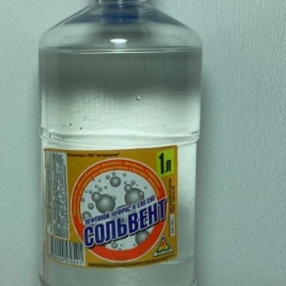 Сольвент 1л Интерсинтез