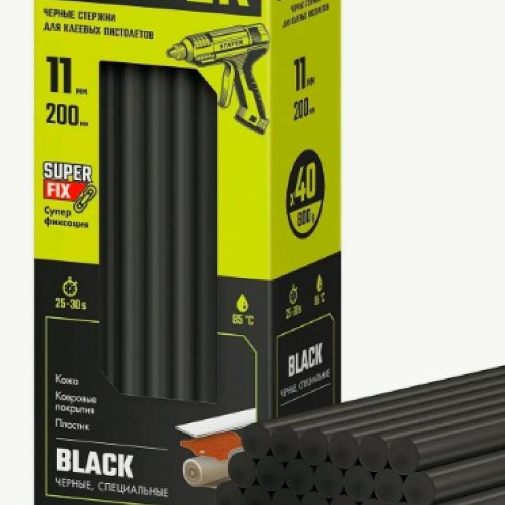 Стержни клеевые СТАЕР 11мм ЧЁРНЫЕ 2-06821