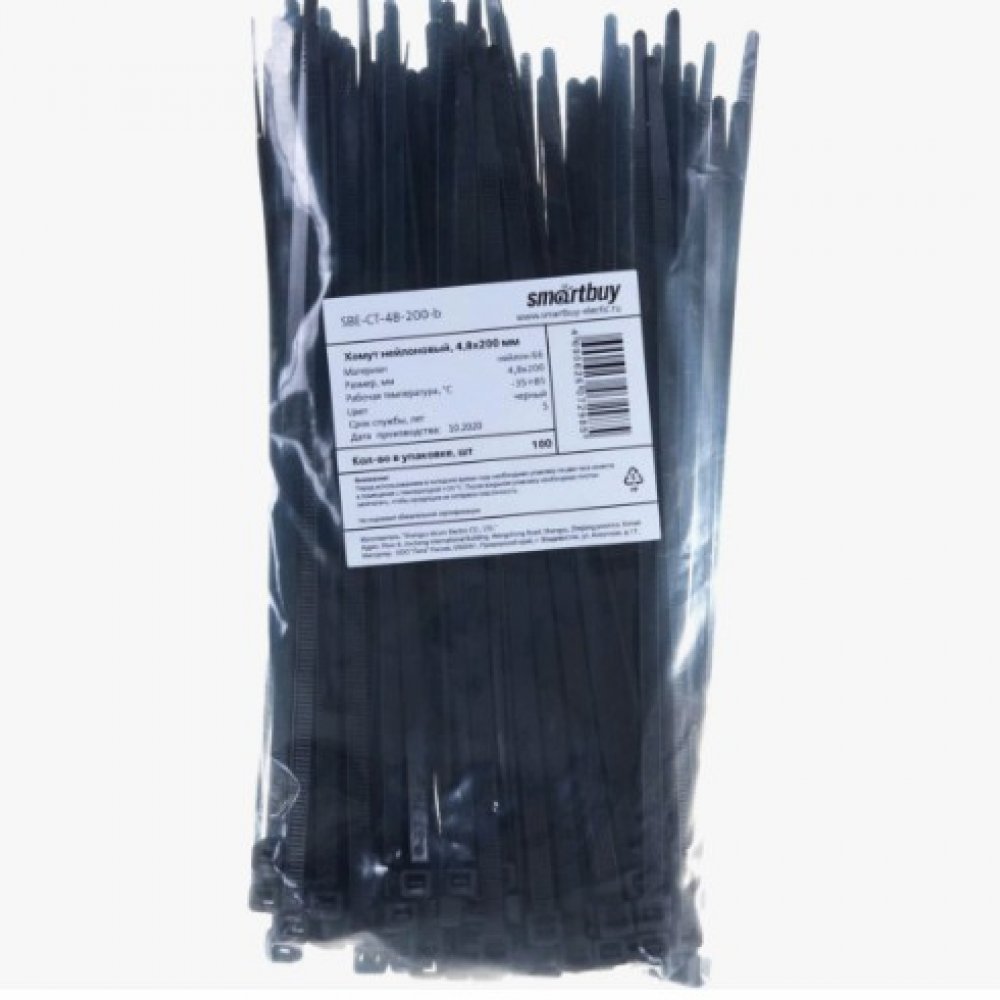 Стяжки чёрные 4,8х400 Смартбай