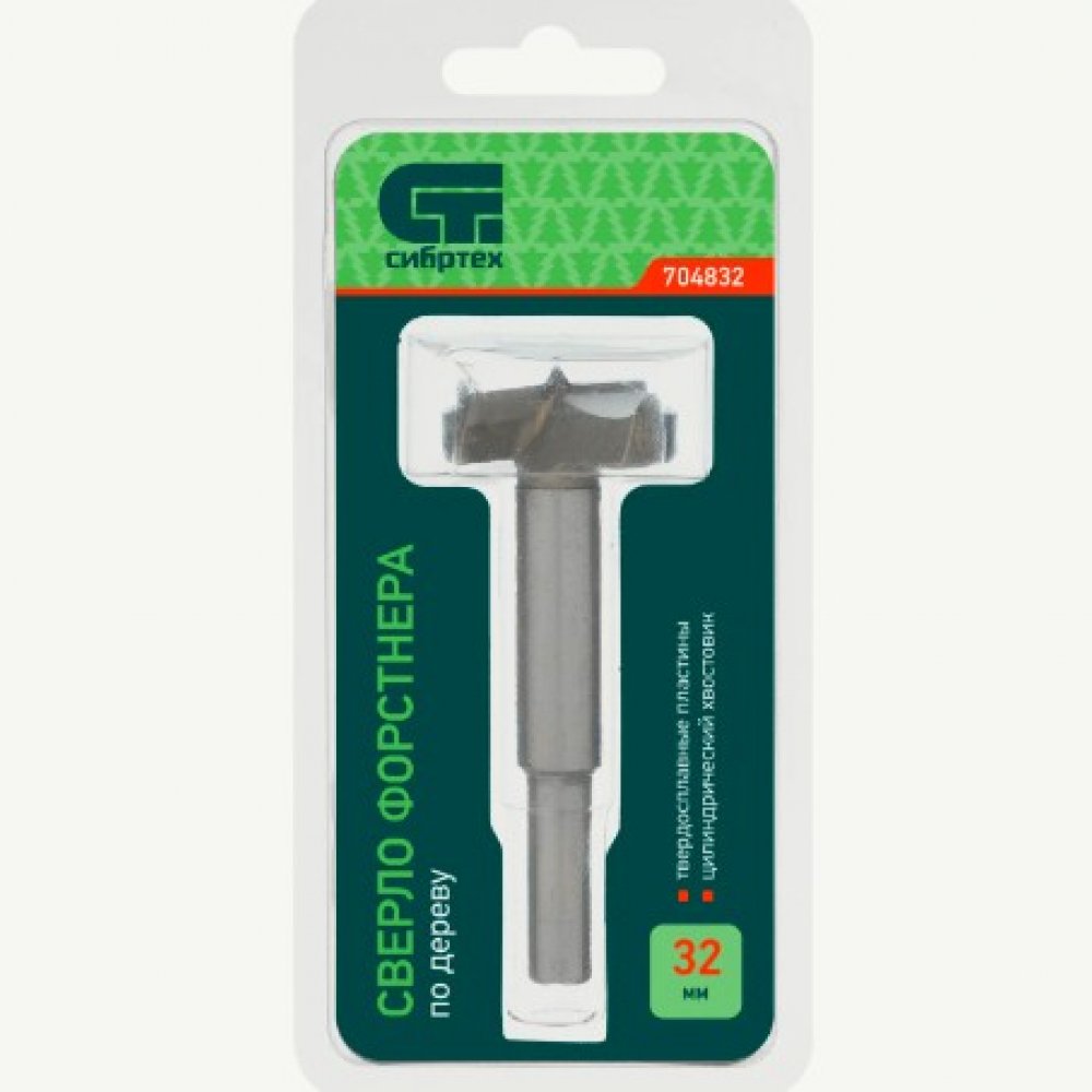 Сверло форстнера 32мм Сибртех 704832