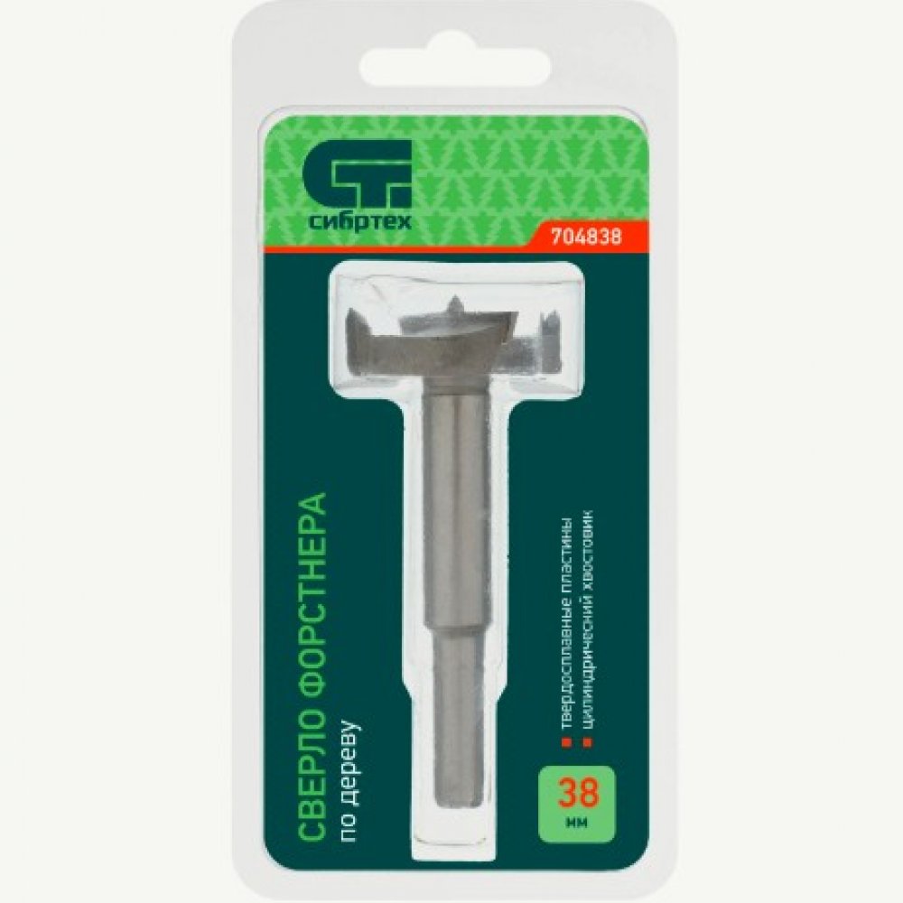 Сверло форстнера 38мм Сибртех 704838